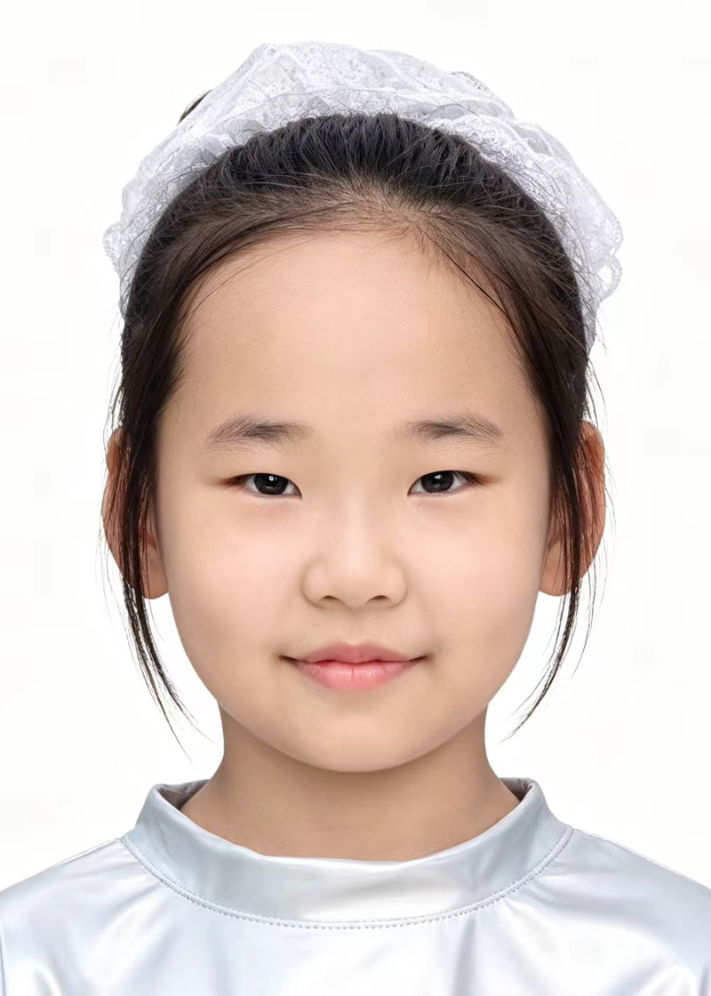 瑶瑶